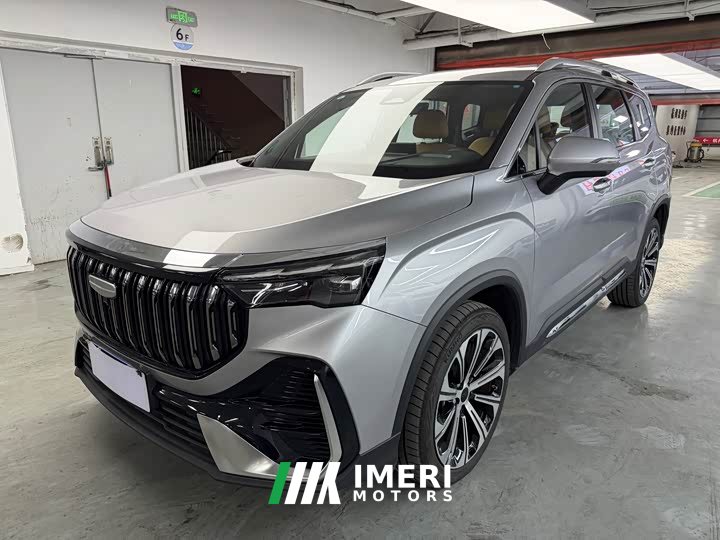 Geely Haoyue L 2026 2.0T Diesel DCT Meiman 6-Seater - ავტომობილი ჩინეთიდან
