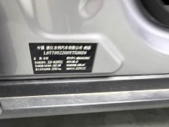 Geely Haoyue L 2026 2.0T Diesel DCT Meiman 6-Seater - ფოტო 10