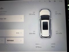 Geely Haoyue L 2026 2.0T Diesel DCT Meiman 6-Seater - ფოტო 4