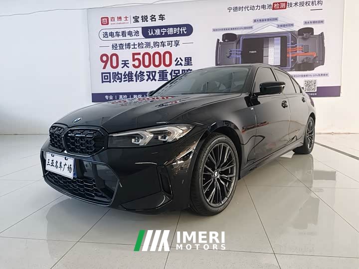 BMW 3 Series 325Li M Sport Night Edition Package - ავტომობილი ჩინეთიდან