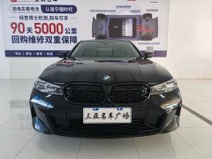 BMW 3 Series 325Li M Sport Night Edition Package - ფოტო 2