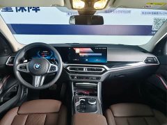 BMW 3 Series 325Li M Sport Night Edition Package - ფოტო 5