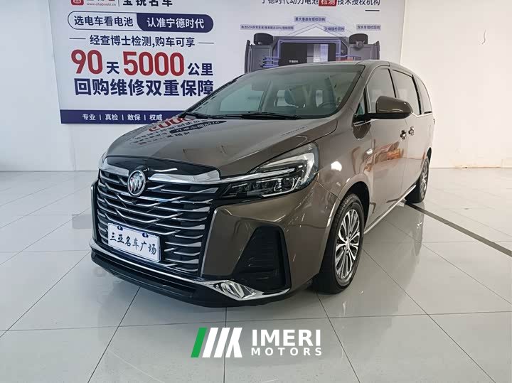 Buick GL8 Land Business Class Smart Edition