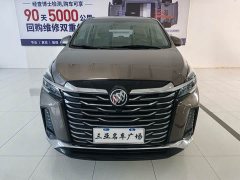 Buick GL8 Land Business Class Smart Edition - ფოტო 2