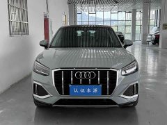 Audi Q2L 35 TFSI Dynamic Entry - ფოტო 4