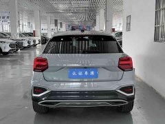 Audi Q2L 35 TFSI Dynamic Entry - ფოტო 5