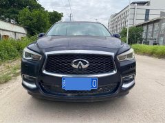 Infiniti QX60 (Imported) 2020 2.5 S/C Hybrid FWD Premium Edition - ფოტო 2
