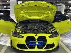 BMW M4 Coupe Thunder Edition - ფოტო 3