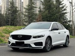 Geely Xingrui 2.0T Diesel Xiaohan Edition - ფოტო 1