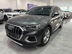 Audi Q3 35 TFSI Fashion Elegant Edition - ფოტო 1