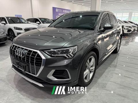 2022 Audi Q3 35 TFSI Fashion Elegant Edition