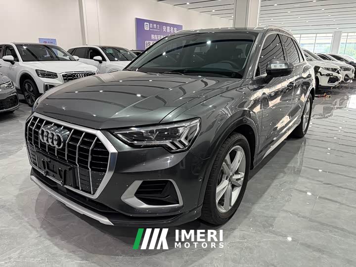 Audi Q3 35 TFSI Fashion Elegant Edition