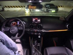 Audi Q2L 2022 35 TFSI Dynamic Entry - ფოტო 5