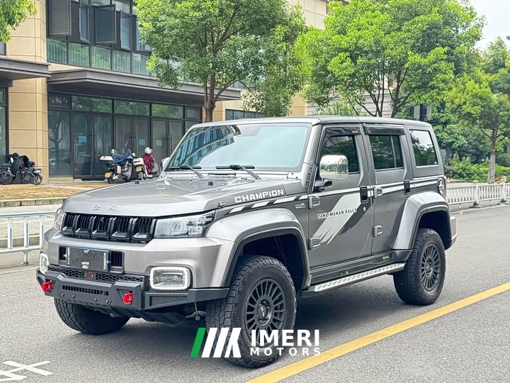 Beijing Jeep BJ40 2.0T Automatic Four-wheel Drive Huangtai Champion Edition - ავტომობილი ჩინეთიდან