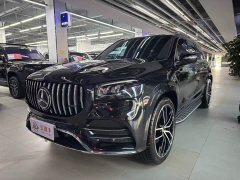 Mercedes-Benz GLS 450 US Spec - ფოტო 1
