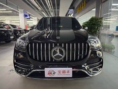 Mercedes-Benz GLS 450 US Spec - ფოტო 2