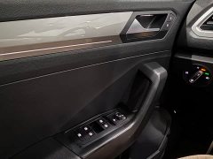 Audi T-ROC Tanyue 280TSI DSG FWD R-Line Pro PLUS - ფოტო 16