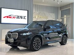 BMW X5 xDrive 40Li M Sport Midnight Edition Package - ფოტო 1