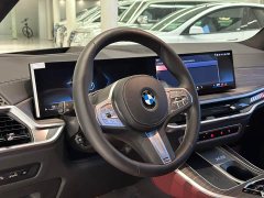 BMW X5 xDrive 40Li M Sport Midnight Edition Package - ფოტო 10