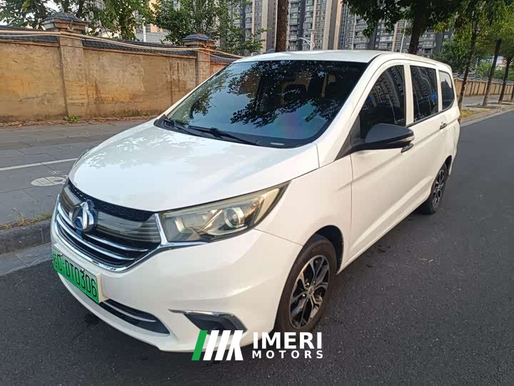 Changan Oushang A600EV EV - ავტომობილი ჩინეთიდან