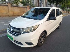 Changan Oushang A600EV EV - ფოტო 1