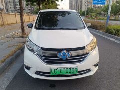 Changan Oushang A600EV EV - ფოტო 2