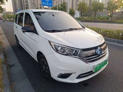 Changan Oushang A600EV EV - ფოტო 3