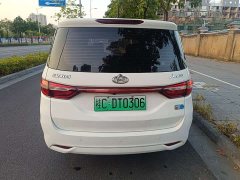 Changan Oushang A600EV EV - ფოტო 5