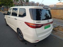Changan Oushang A600EV EV - ფოტო 6