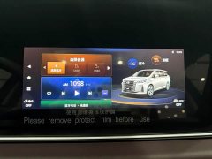 GAC Aion M6 2021 270T DCT Luxury 7-Seater - ფოტო 15