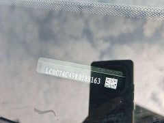 BYD Tang DM-i Honor Edition 200KM Flagship - ფოტო 17