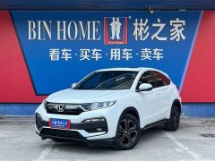 Honda XR-V 220TURBO CVT Comfort Edition - ფოტო 1