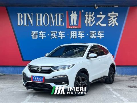 2021 Honda XR-V 220TURBO CVT Comfort Edition