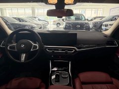 BMW 3 Series 320Li M Sport Package - ფოტო 17