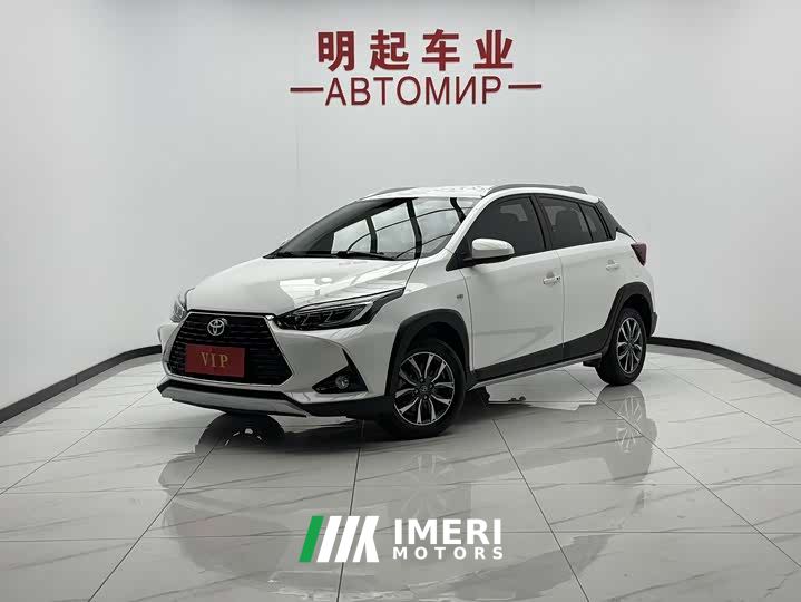 Toyota Yaris L Zhixuan X 1.5L CVT Luxury Plus