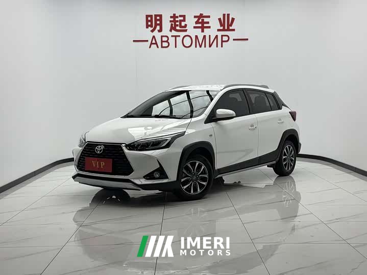 Toyota Yaris L Zhixuan 2022 Zhixuan X 1.5L CVT Luxury Plus - ავტომობილი ჩინეთიდან