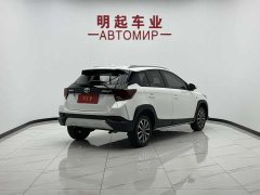 Toyota Yaris L Zhixuan 2022 Zhixuan X 1.5L CVT Luxury Plus - ფოტო 7