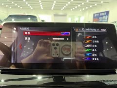 BMW X1 sDrive20Li Fashion - ფოტო 16