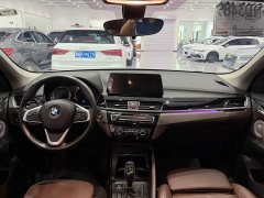 BMW X1 sDrive20Li Fashion - ფოტო 19