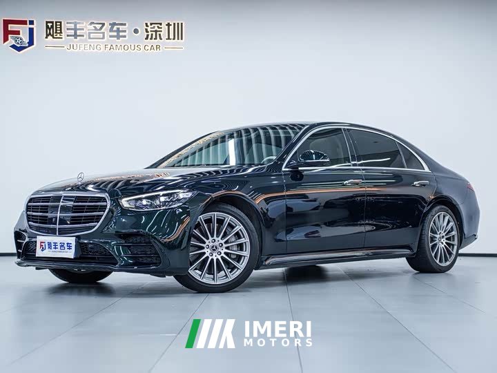 Mercedes-Benz S-Class S 450 L 4MATIC
