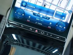Mercedes-Benz S-Class S 450 L 4MATIC - ფოტო 14