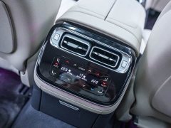 Mercedes-Benz S-Class S 450 L 4MATIC - ფოტო 15
