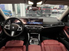 BMW 3 Series 320Li M Sport Package - ფოტო 19