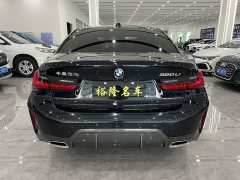 BMW 3 Series 320Li M Sport Package - ფოტო 5
