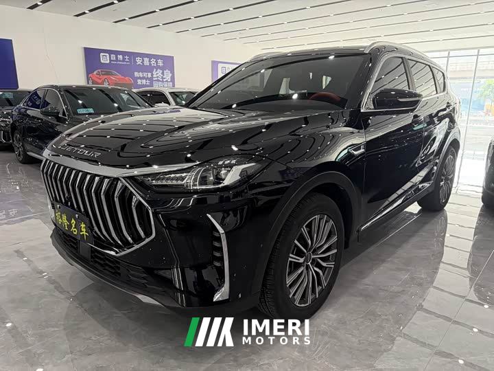 Jetour Jietu X70 PLUS 1.5T DCT Brave PLUS 5-seater
