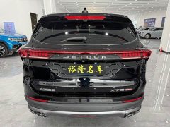 Jetour Jietu X70 PLUS 1.5T DCT Brave PLUS 5-seater - ფოტო 5