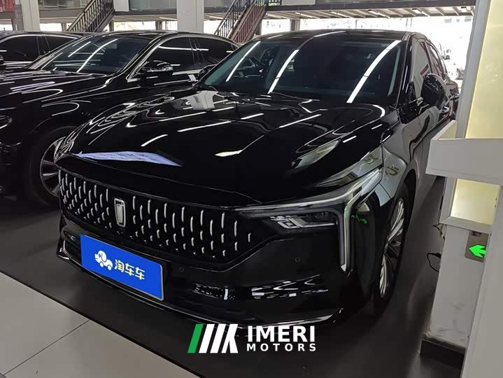 FAW Besturn B70 2023 Third Generation 1.5T Automatic Comfort Edition - ავტომობილი ჩინეთიდან