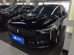 FAW Besturn B70 2023 Third Generation 1.5T Automatic Comfort Edition - ფოტო 1