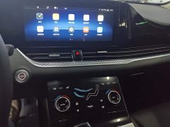 FAW Besturn B70 2023 Third Generation 1.5T Automatic Comfort Edition - ფოტო 13