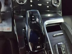 FAW Besturn B70 2023 Third Generation 1.5T Automatic Comfort Edition - ფოტო 16